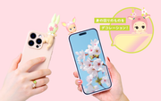 HIPPERS Cherry Blossom Series - Special Find