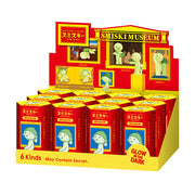 SMISKI Museum Series - Premium Pick