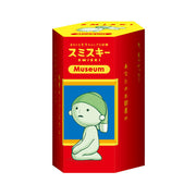 SMISKI Museum Series - Premium Pick
