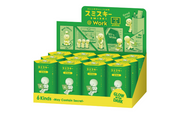 SMISKI @ Work Series - Gift Ready
