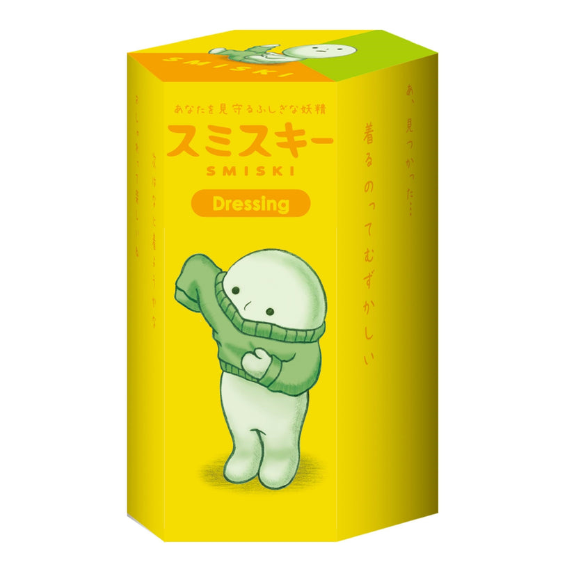 SMISKI Dressing Series - Daily Pick