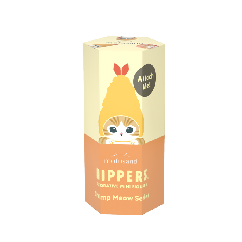 HIPPERS : Vol. 2 - Cute Pick
