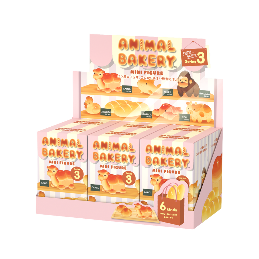 Animal Bakery : Series 3 - Daily Pick