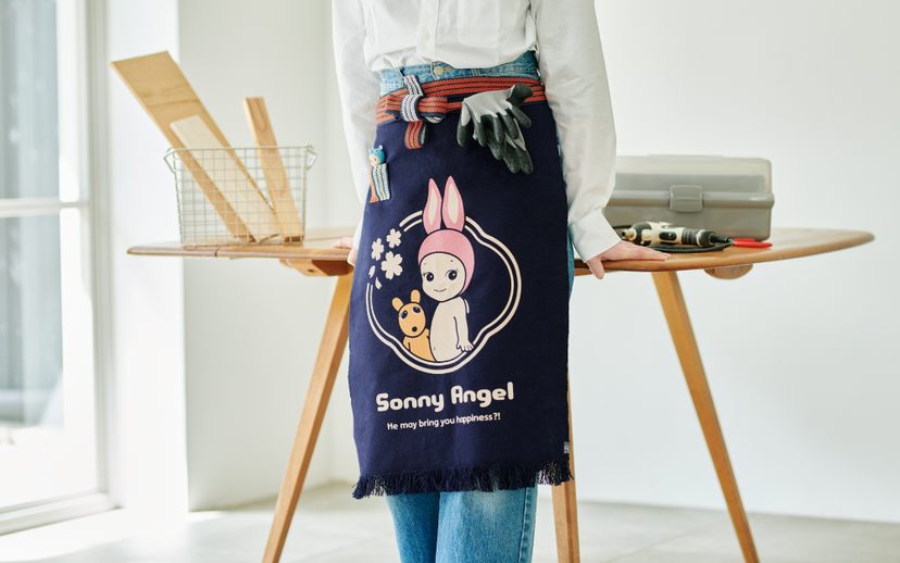 Sonny Angel x Anything Maekake Apron - Special Find