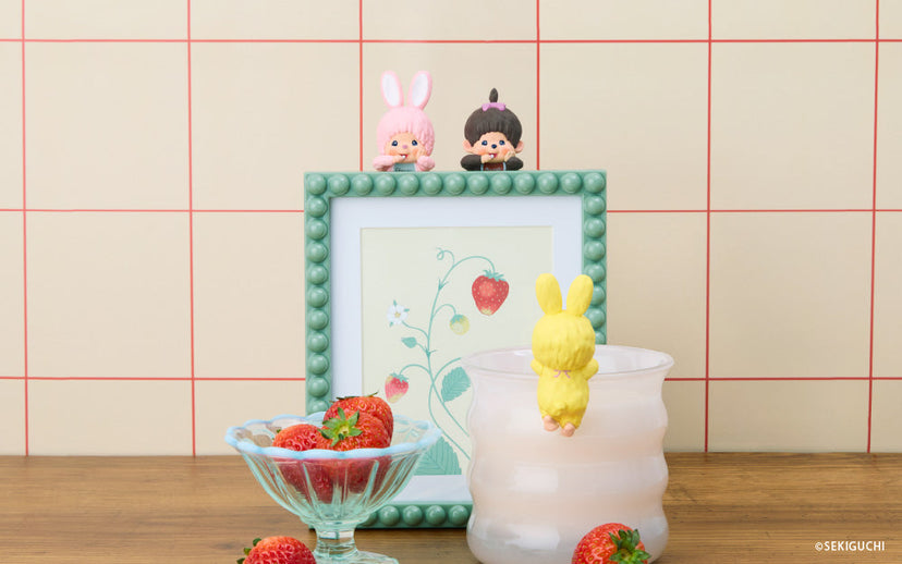 HIPPERS Monchhichi - Classic Ready