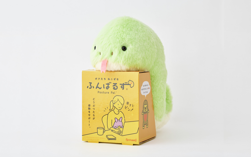 Posture Pal - Year of the Snake - Gift Ready