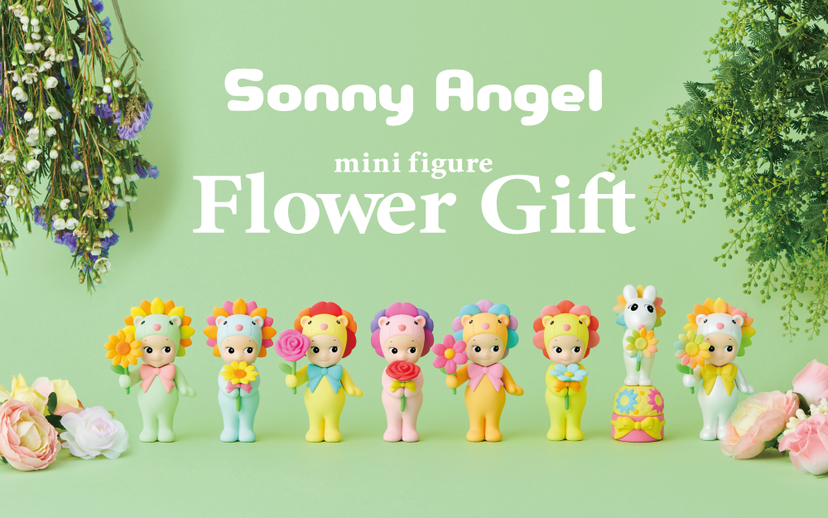 Sonny Angel Flower Gift - Display Ready