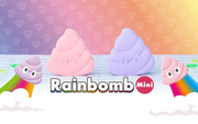 Rainbomb Mini Poop Emoji - Display Ready