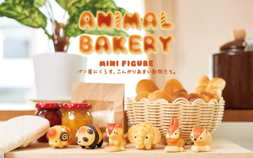 Animal Bakery Minifigure - Ready Pick