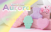 Rainbomb Aurora - Display Ready