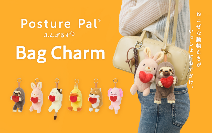 Posture Pal - Bag Charm - Bright Choice