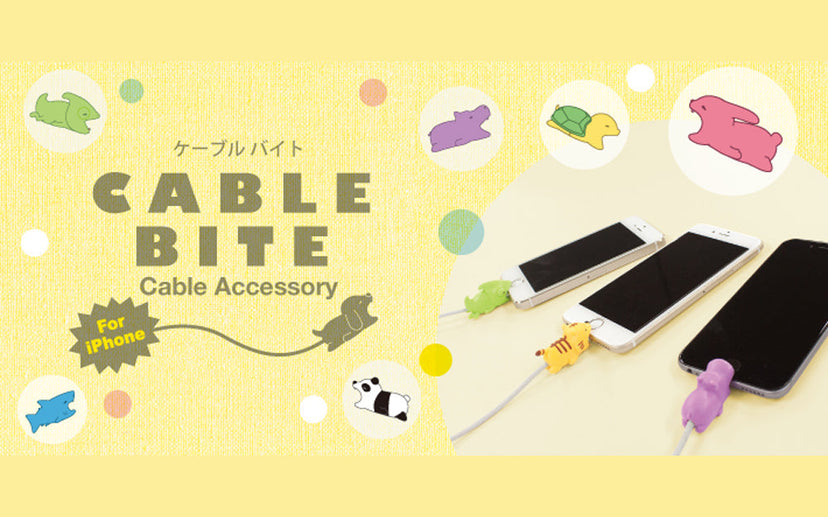 CABLE BITE Vol.1 Animal - Ready Pick