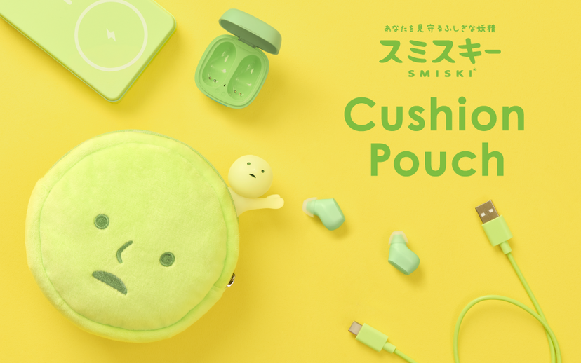 SMISKI Cushion Pouch - Charm Style