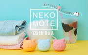 NekoMote Bath Ball Gift Set - Happy Display