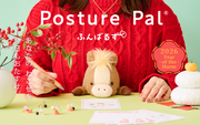 Posture Pal - Year of the Horse - Fresh Choice