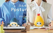 Posture Pal - mofusand - Ready Pick