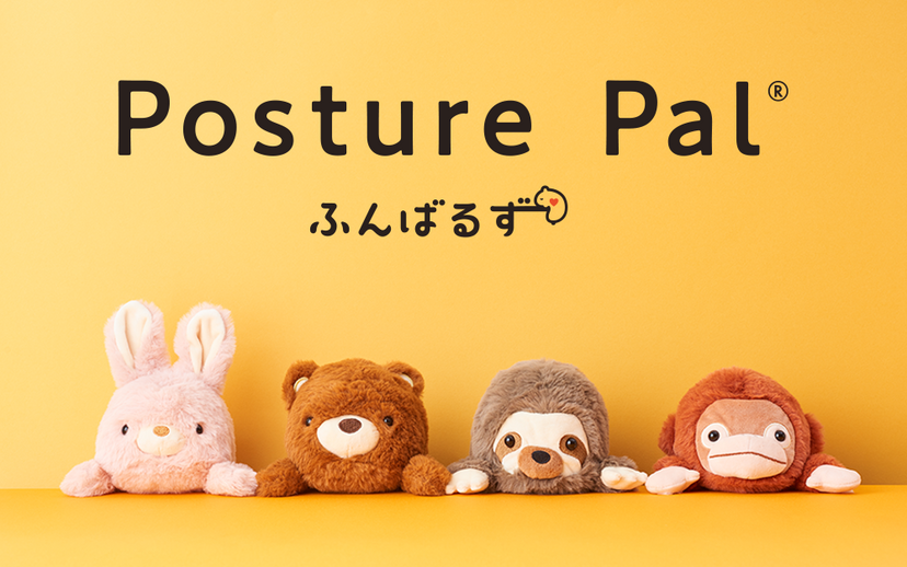 Posture Pal - Desk Display