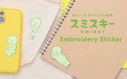 SMISKI Sticker Vol. 1 - Cute Pick
