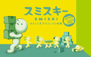 SMISKI Moving Series - Charm Style