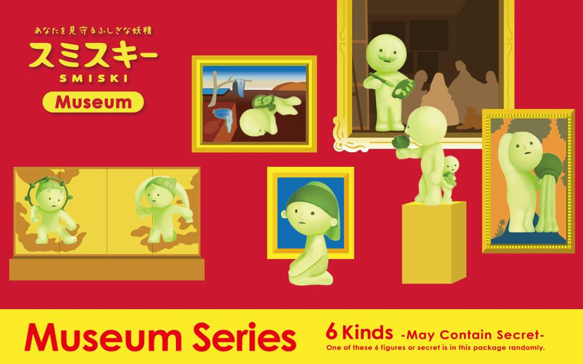 SMISKI Museum Series - Premium Pick