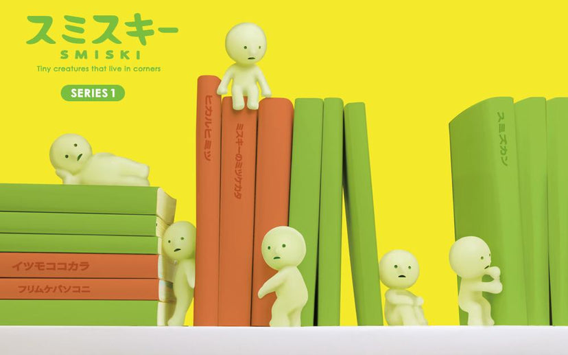 SMISKI Mini Figure Series 1 - Happy Display