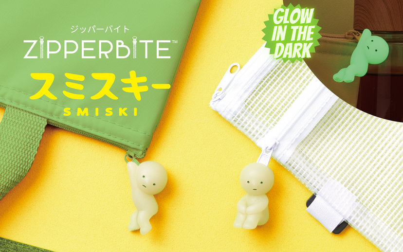 SMISKI - Vol. 1 - Charm Style