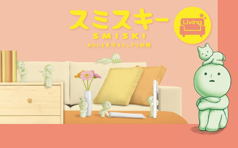 SMISKI Living Series - Desk Display