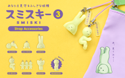 SMISKI Strap - Series 3 - Simple Pick