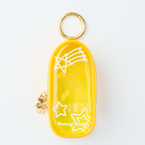 Sonny Angel My Bestie Case Vol. 1 - Special Find