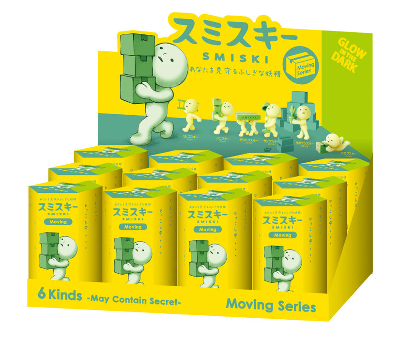 SMISKI Moving Series - Charm Style