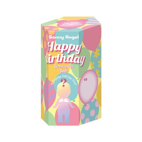 Birthday Gift Bear Series - Premium Pick