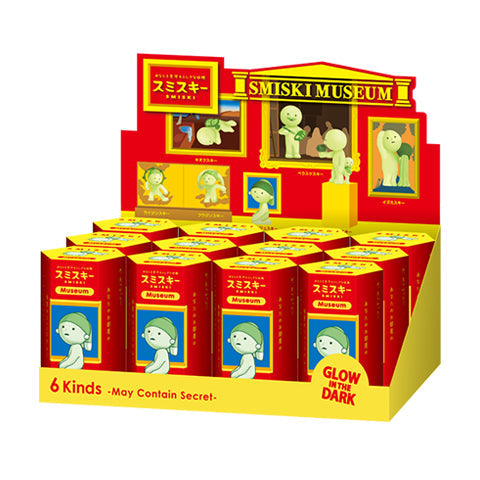 SMISKI Museum Series - Premium Pick