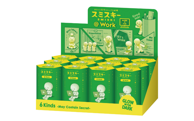 SMISKI @ Work Series - Gift Ready